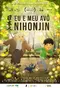 Eu e Meu Avô Nihonjin poster thumbnail