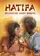 Hatifa poster thumbnail