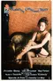 Memphis Cathouse Blues poster thumbnail