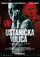 Ustanicka ulica poster thumbnail
