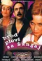 Brod plovi za Sangaj poster thumbnail