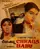 Chhaila Babu poster thumbnail