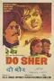 Do Sher poster thumbnail