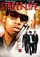 Street Life poster thumbnail