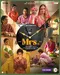 Mrs poster thumbnail