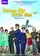 "Come Fly with Me" poster thumbnail