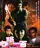 Xin tiao yi bai poster thumbnail