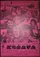 Kosava poster thumbnail