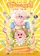 McDull: Me & My Mum poster thumbnail