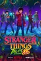 "Stranger Things: Tales from '85" poster thumbnail