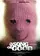 A Song of Good poster thumbnail