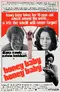 Honeybaby, Honeybaby poster thumbnail