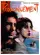 Passionnément poster thumbnail