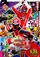 Shuriken Sentai Ninninja tai Ressha Sentai Tokkyûjâ Za Mûbî Ninja In Wandârando  poster thumbnail