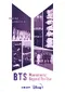 "BTS Monuments: Beyond the Star" poster thumbnail