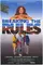 Breaking the Rules poster thumbnail