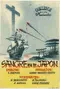 Junkyô kesshi nihon nijûroku seijin poster thumbnail