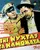 Tis nyhtas ta kamomata poster thumbnail