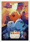 We Bare Bears: The Movie poster thumbnail