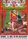 Het Surinaamse legioen poster thumbnail