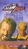 WCW Slamboree poster thumbnail