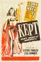 Torreani poster thumbnail