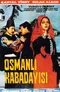 Osmanli kabadayisi poster thumbnail