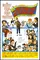 The Big Parade of Comedy poster thumbnail