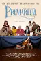Premarital poster thumbnail