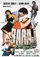 Baraj poster thumbnail