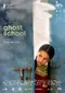 Ghost School poster thumbnail