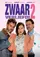 Zwaar Verliefd! 2 poster thumbnail