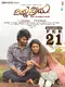 Vishnu Priya poster thumbnail