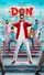 Don poster thumbnail