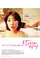 Dalryeora jangmi poster thumbnail