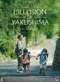 Yakushima's Illusion poster thumbnail