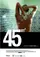 45m2 poster thumbnail