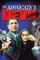 The Advocate's Devil poster thumbnail