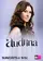 Audrina poster thumbnail