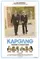 Kapgang poster thumbnail