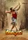 Rangasthalam poster thumbnail