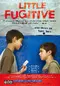 Little Fugitive poster thumbnail