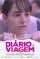 Diario De Viagem (Butterfly Diaries) poster thumbnail