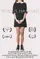 Who Is Hannah? poster thumbnail