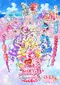 Eiga Kimi to Idol Precure Omatase! Kimi ni Todokeru KirakkiLive! poster thumbnail