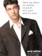"Early Edition" poster thumbnail