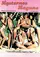 The Pink Lagoon: A Sex Romp in Paradise poster thumbnail