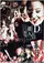 D-Zaka no satsujin jiken poster thumbnail