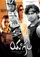 Yagam poster thumbnail