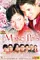 Mano po 5: Gua ai di (I love you) poster thumbnail